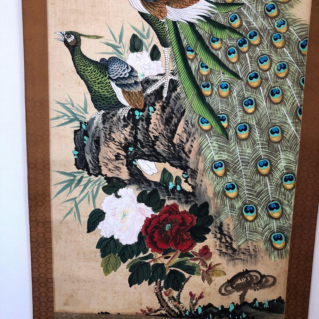 掛け軸　骨董品　美術品