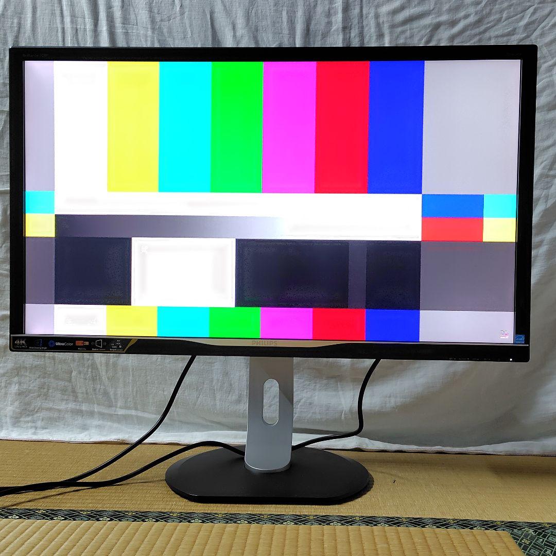 PHILIPS 31.5インチ 4Kモニター 328P6VJEB/11