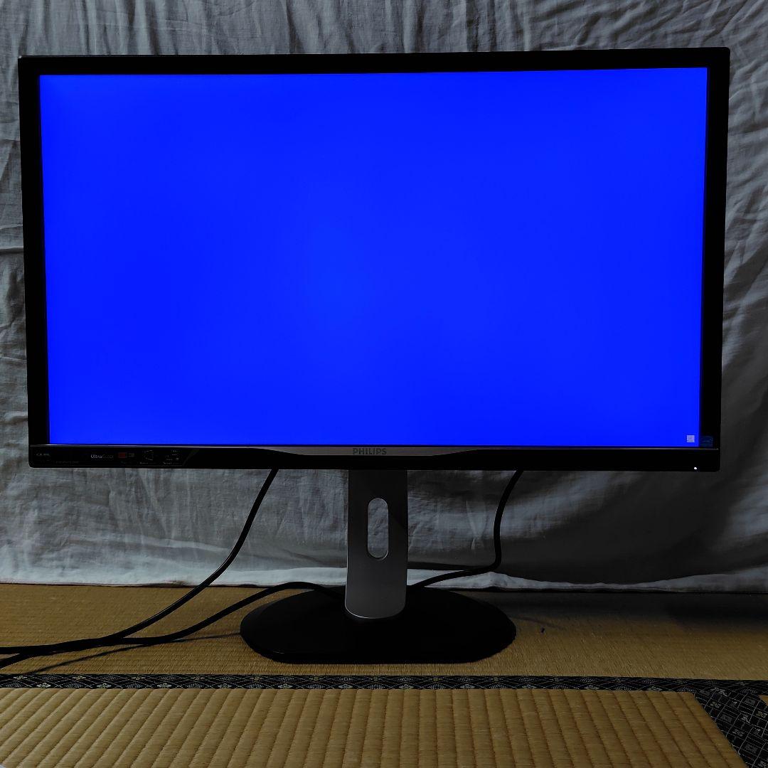 PHILIPS 31.5インチ 4Kモニター 328P6VJEB/11