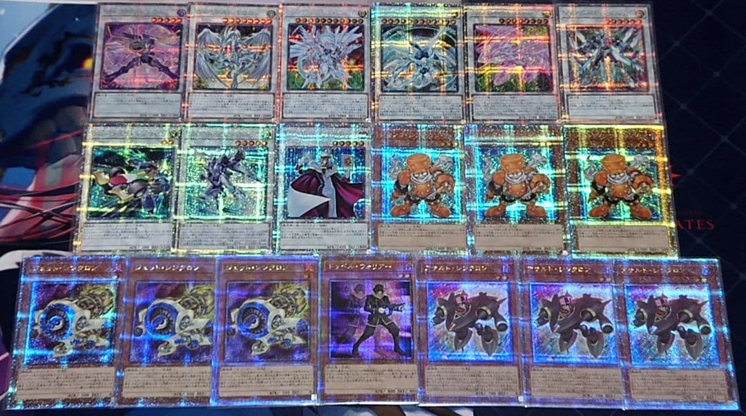 クオシクプリシク 高レアリティ 遊戯王 ジャンクドッペル 遊星 デッキパーツ