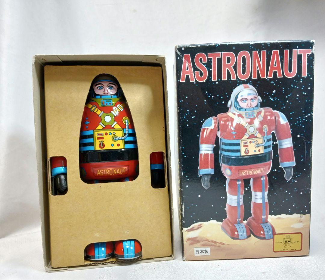 大阪ブリキ　ゼンマイ歩行 ASTRONAUT　ブリキロボット