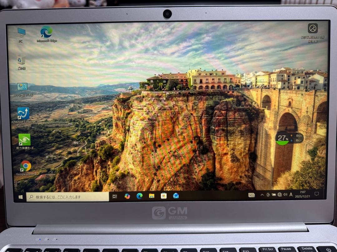 GLM-14-240-JP ノートパソコン