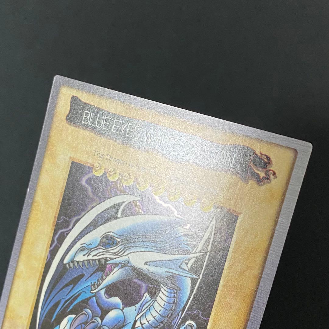 バンダイ版　遊戯王　青眼の白竜　英語表記版　1枚　美品