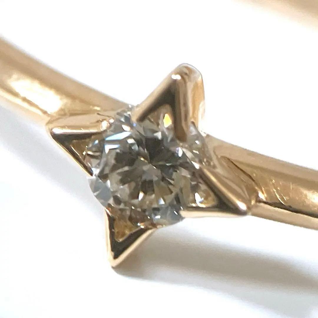 美品 アーカー シリウス リング ダイヤモンド 星 スター AHKAH