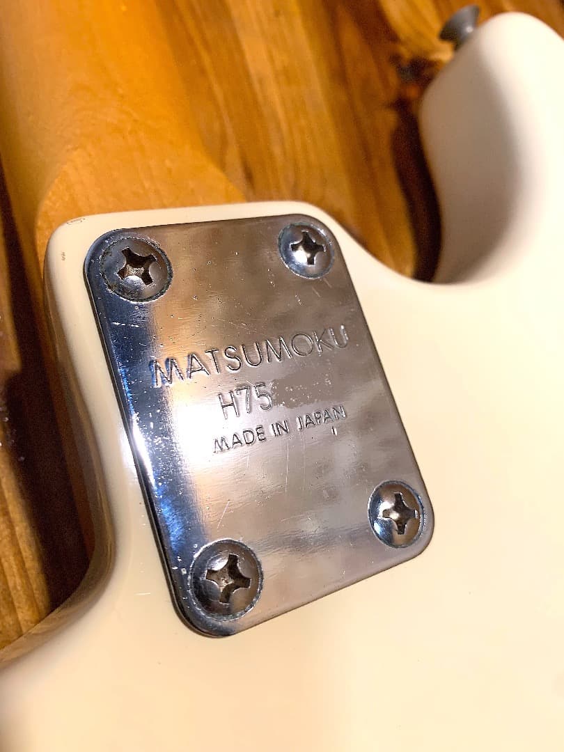 Greco | SE-500W ('70年代ジャパンビンテージ)