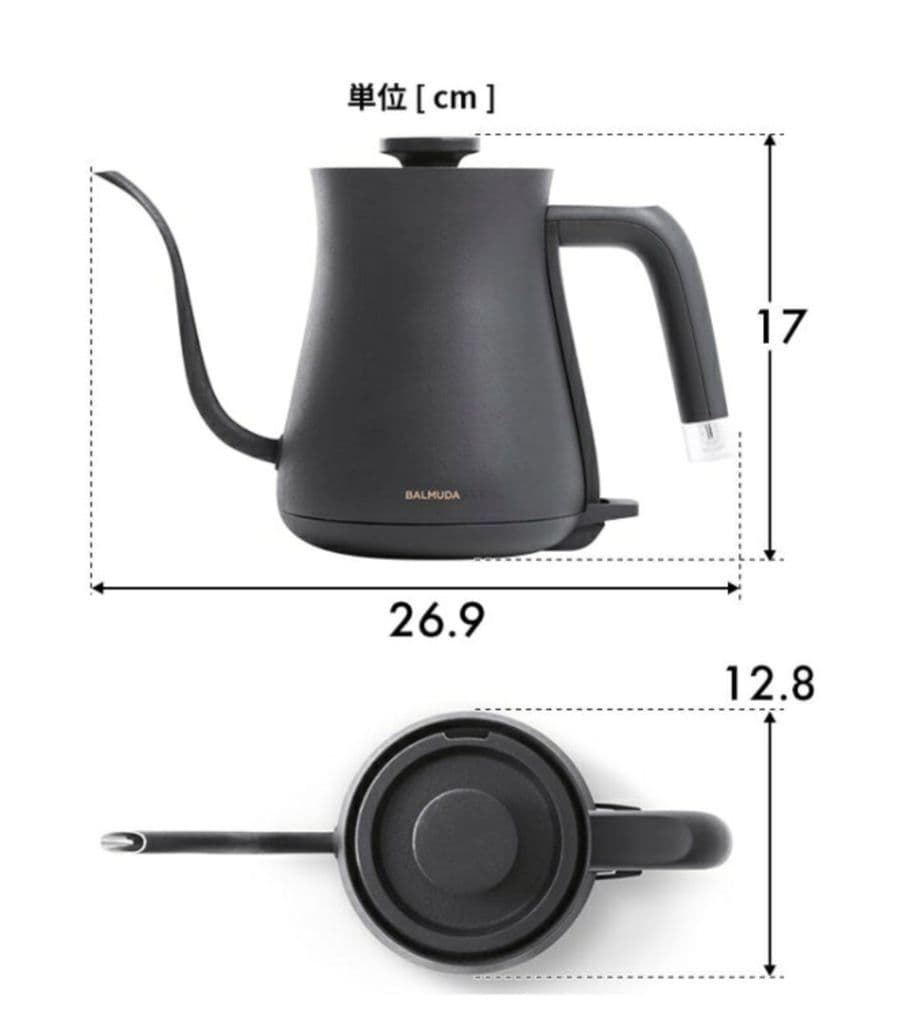 BALMUDA The Pot ブラック