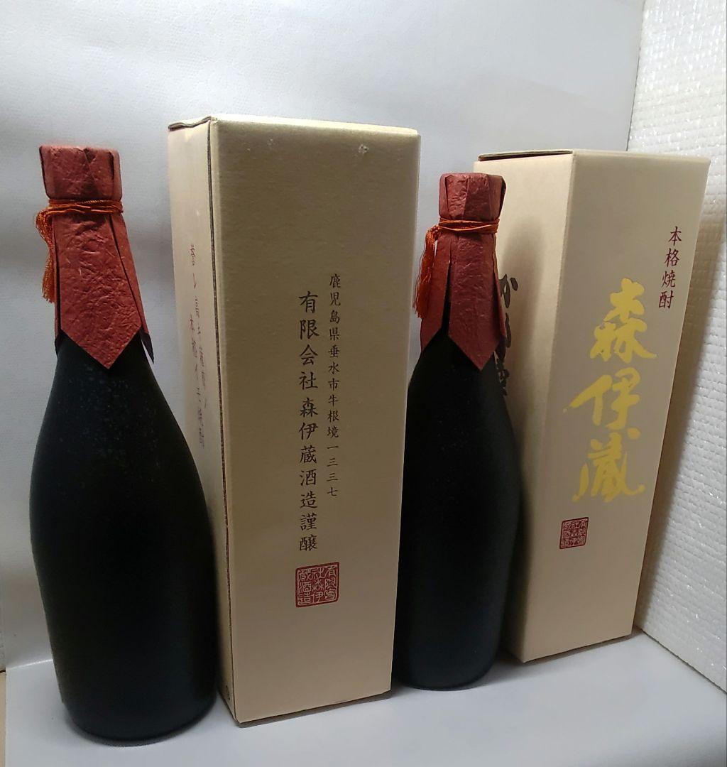 森伊蔵 本格焼酎 700ml ２本 化粧箱入り