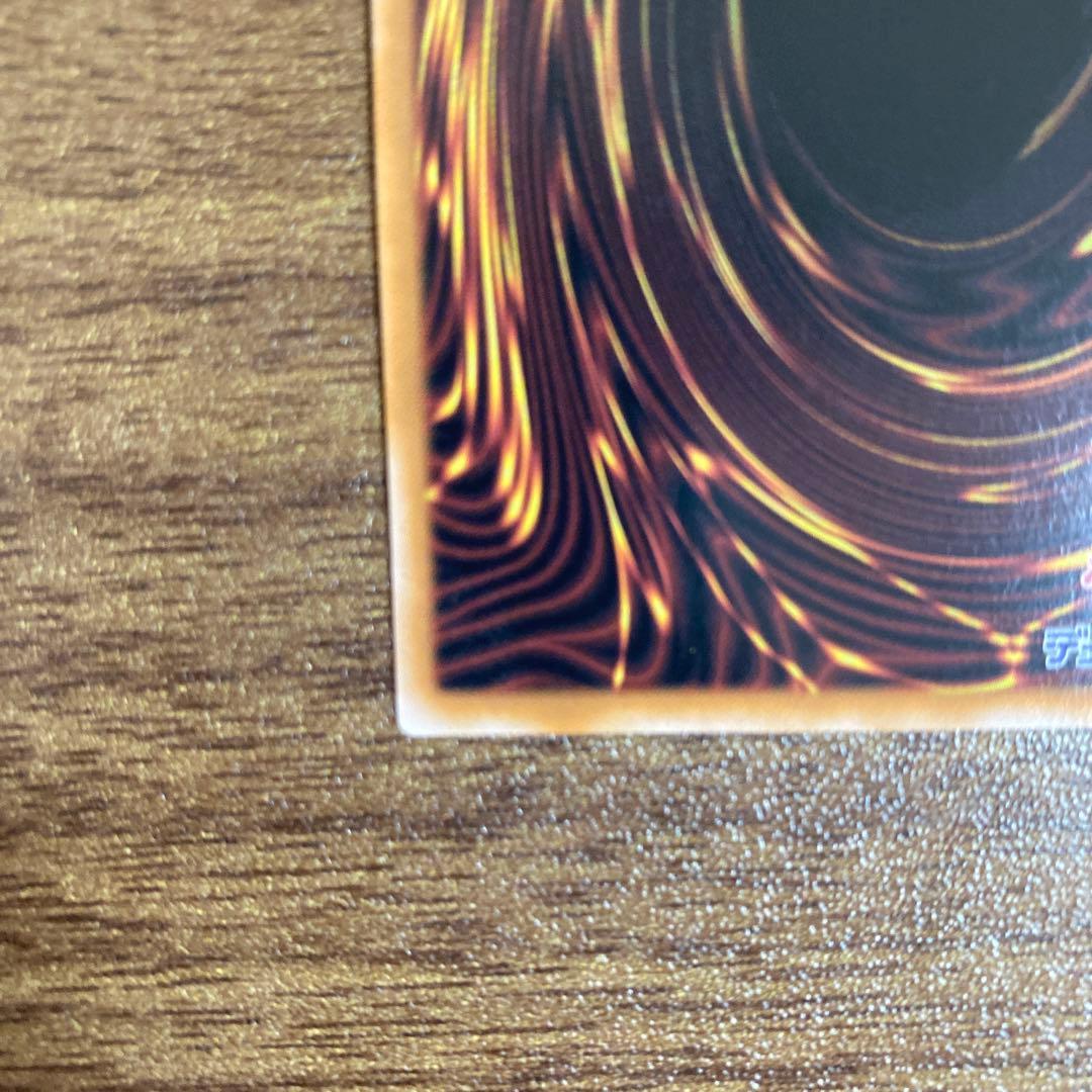 魔術師の弟子ブラックマジシャンガール　25th クオシク a5