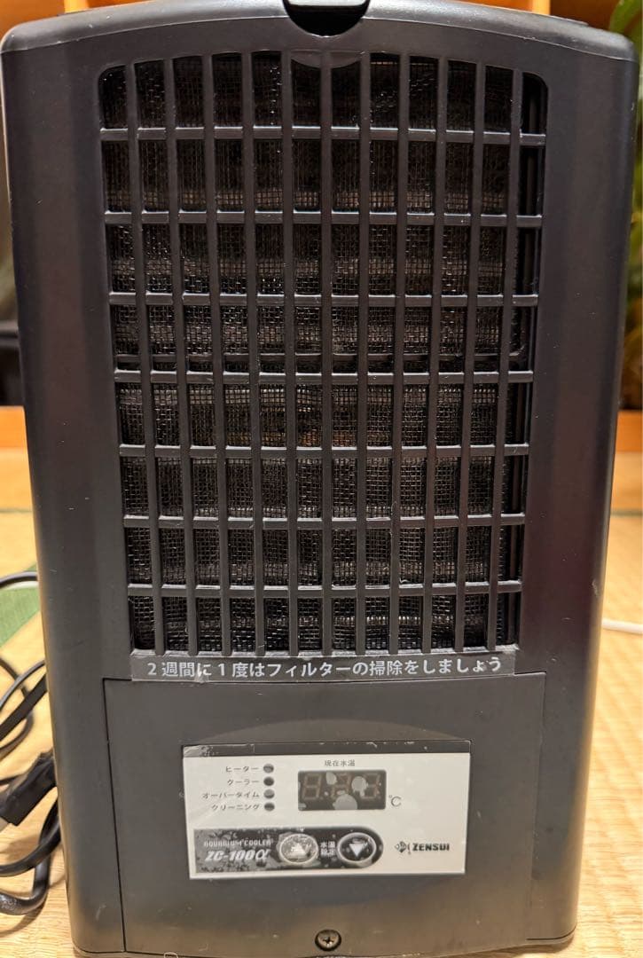 ふ*ぃ様 ゼンスイミニクーラーZC-100α