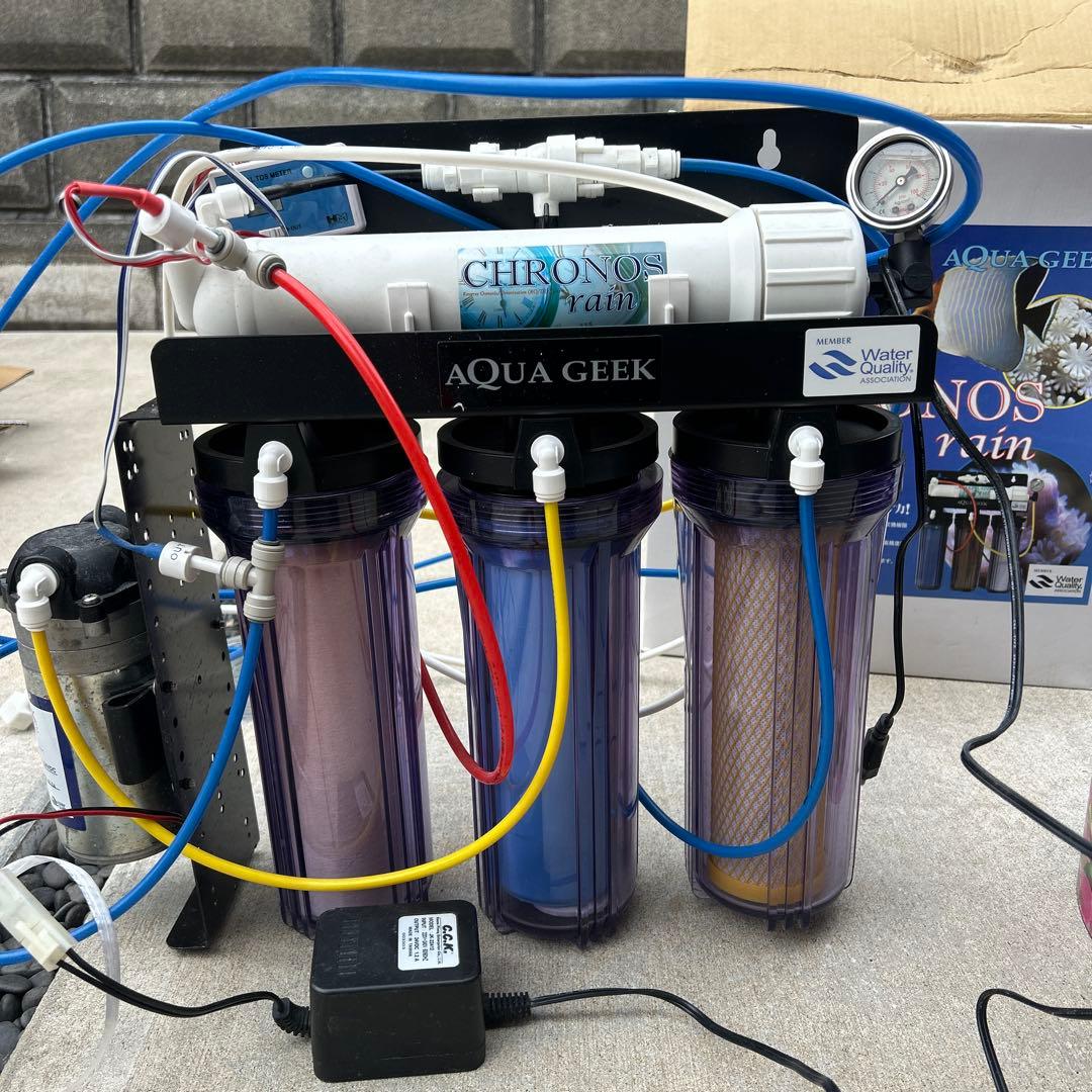 AQUA GEEK CHRONOS rain 逆浸透フィルター