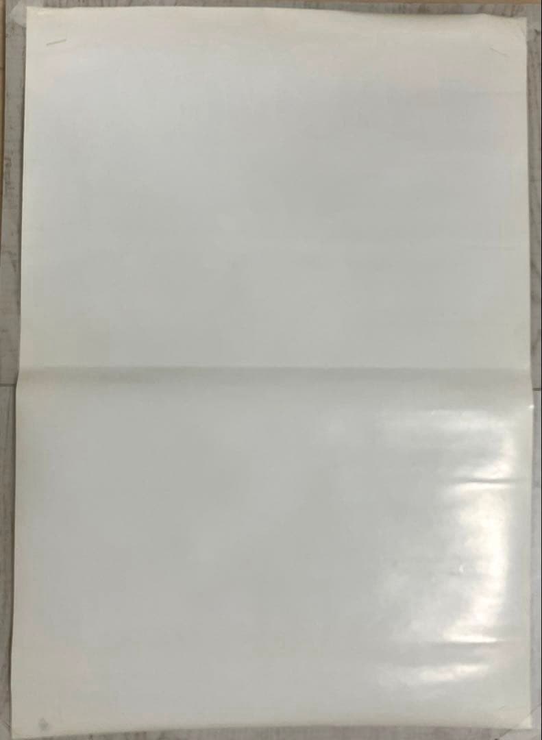 【希少レア】【非売品】NARUTO 10周年突破ポスター