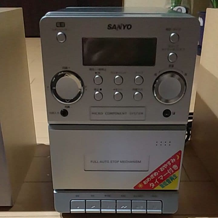 値下げ！SANYO DC-DA83(S)