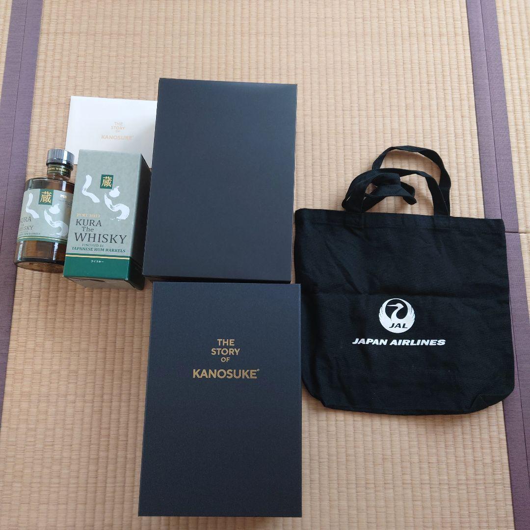超お得！ KANOSUKE　JAL LimitedEdition