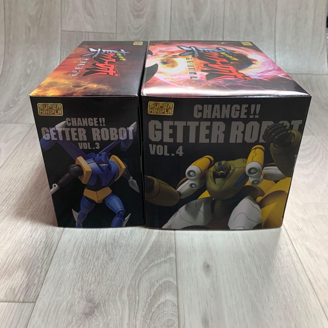 スーパーミニプラ 真(チェンジ!!)ゲッターロボ Vol.3＆Vol.4 セット