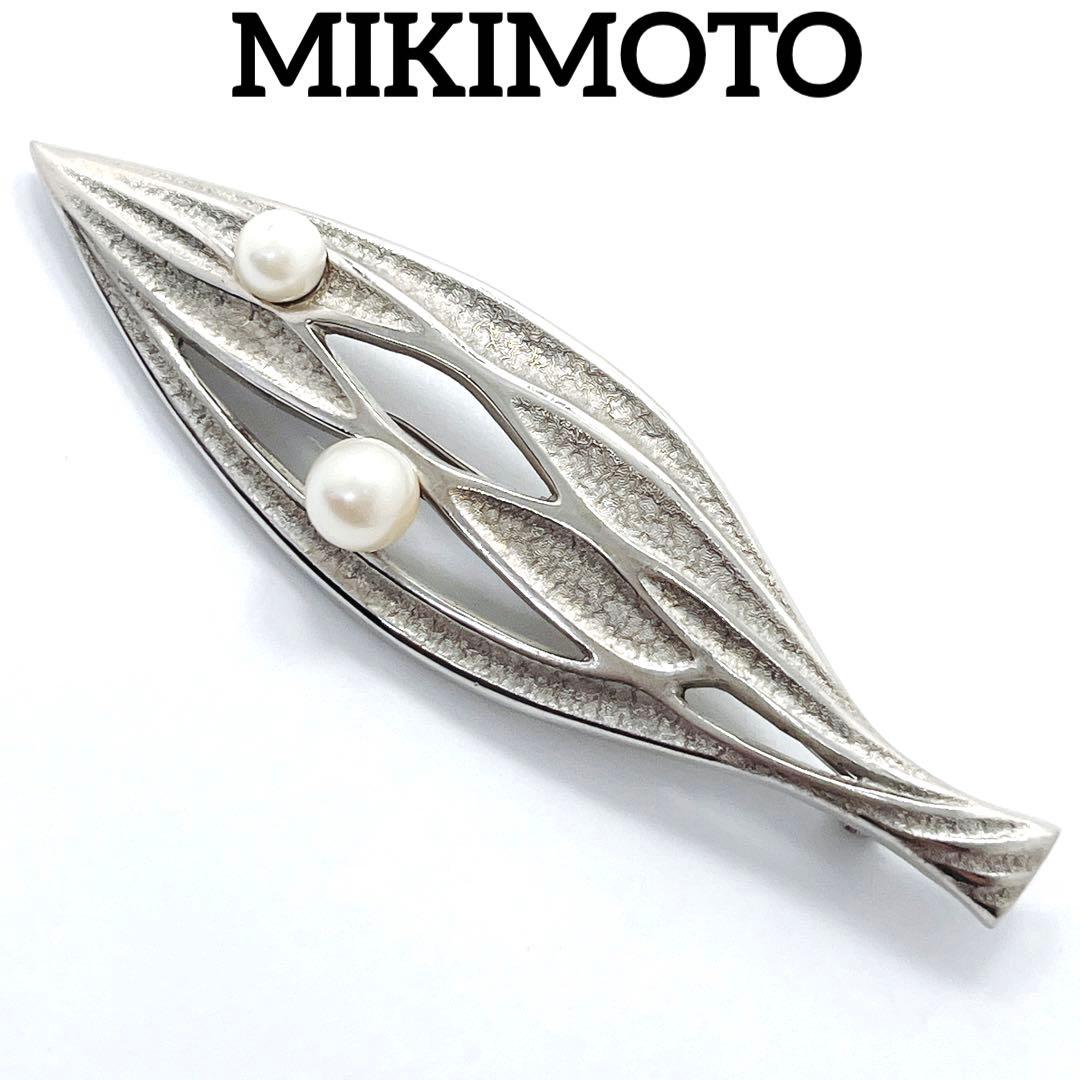 MIKIMOTO ミキモト パール　ブローチ　コサージュ　リーフ　葉
