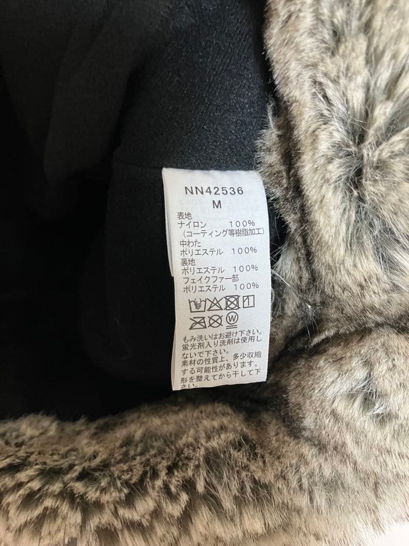 インサレーションボンバーキャップ Mサイズ　NN42536