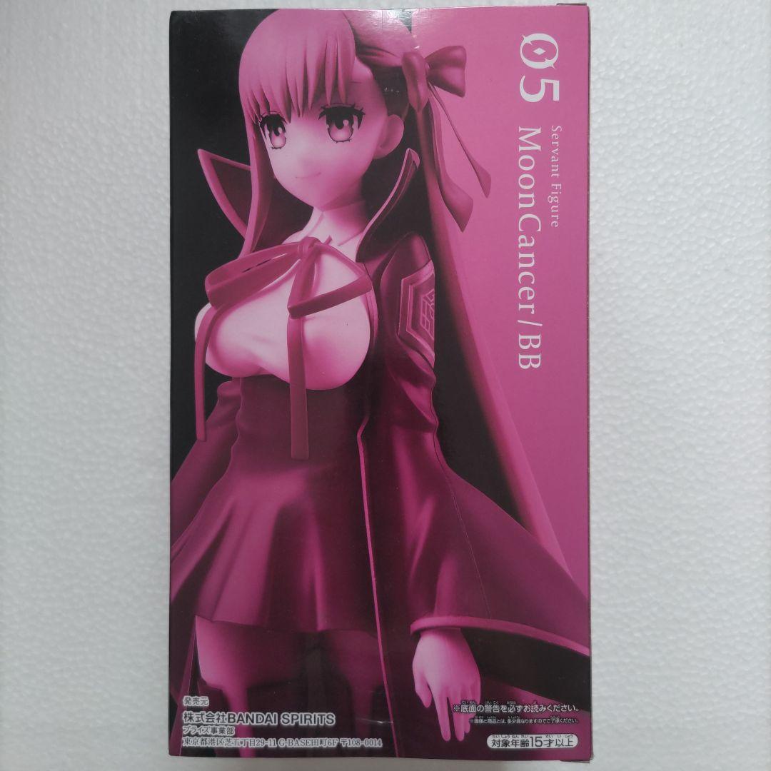 Ｆａｔｅ(フェイト)グランドオーダー☆ムーンキャンサーフィギュア