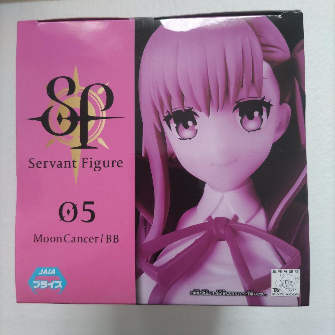 Ｆａｔｅ(フェイト)グランドオーダー☆ムーンキャンサーフィギュア