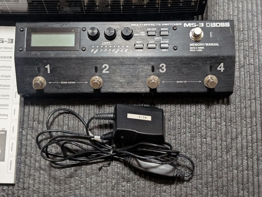 BOSS MS-3 ギターエフェクター(ACアダプター・外箱・説明書付き)