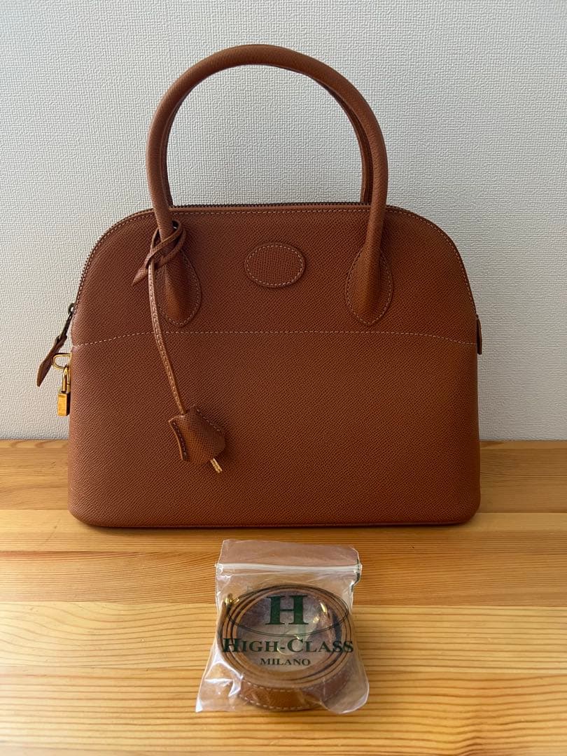 HIGH-CLASS ハイクラス ブガッティ型2WAYバック