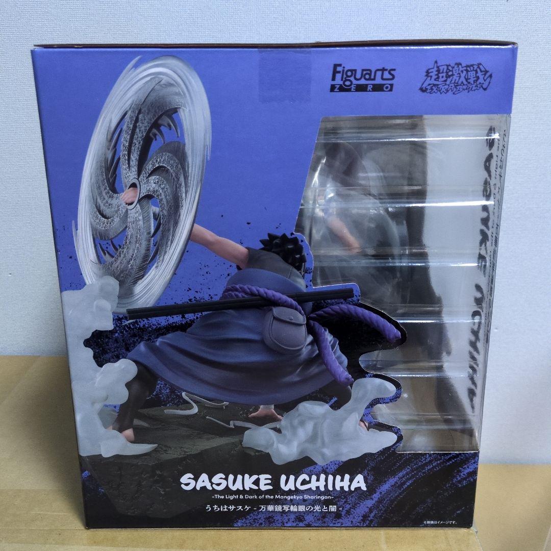 フィギュアーツZERO NARUTO　ナルト うちはサスケ　万華鏡写輪眼の光と闇