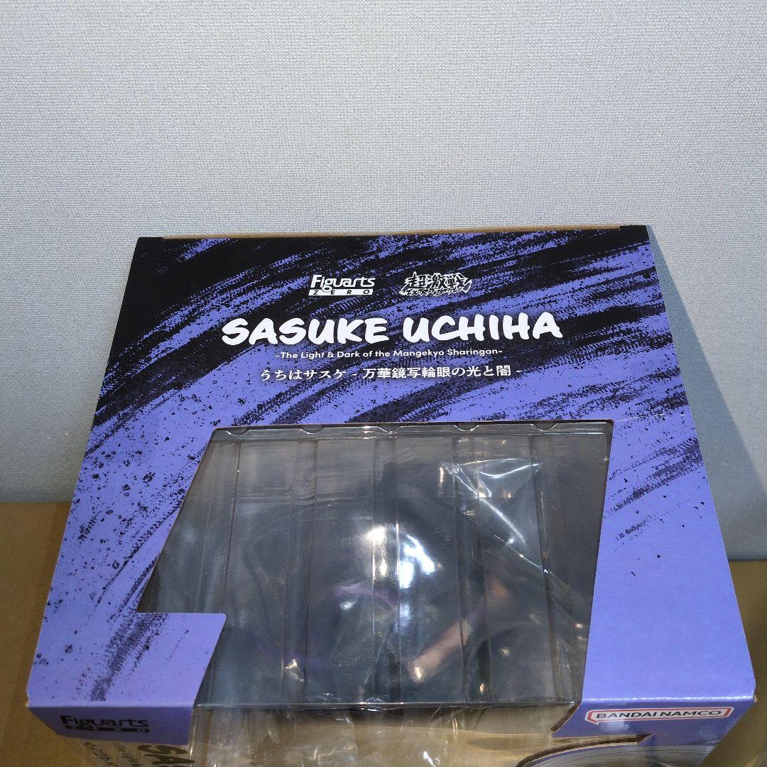 フィギュアーツZERO NARUTO　ナルト うちはサスケ　万華鏡写輪眼の光と闇
