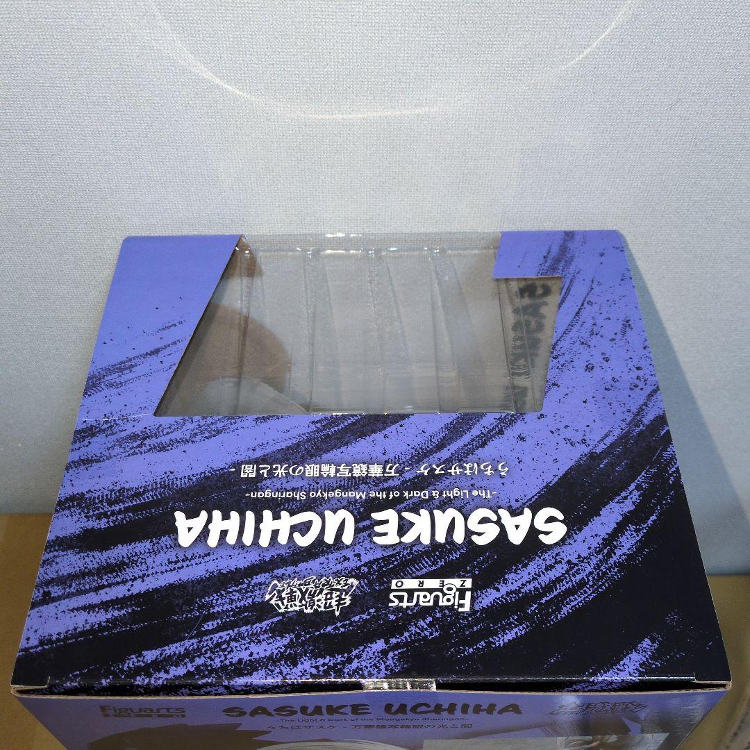 フィギュアーツZERO NARUTO　ナルト うちはサスケ　万華鏡写輪眼の光と闇