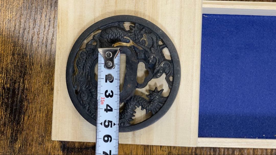 刀鍔　龍図の透かし鍔 孝行作　木箱付き　古美術　アンティーク