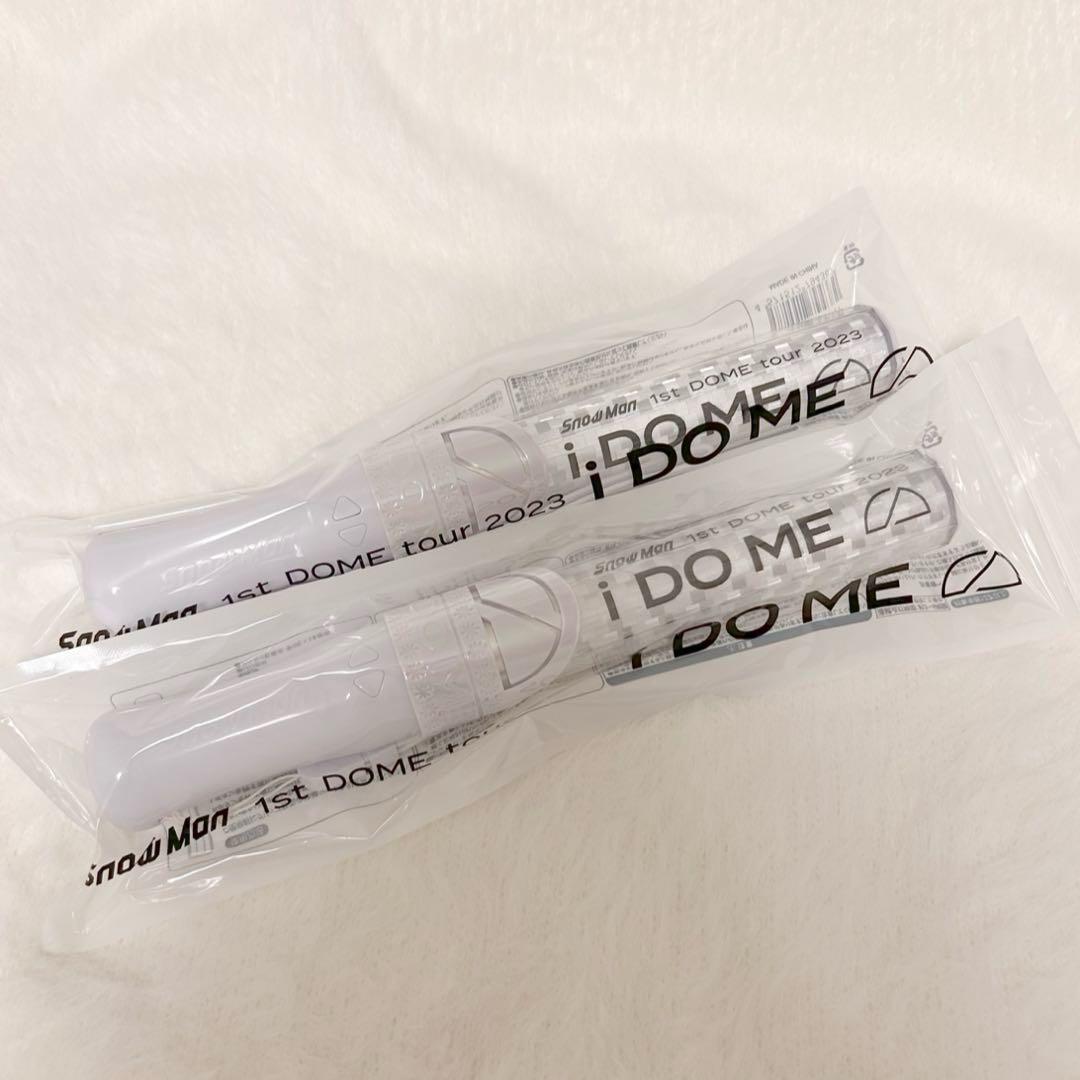 i DO ME ペンライト 2本まとめ売り