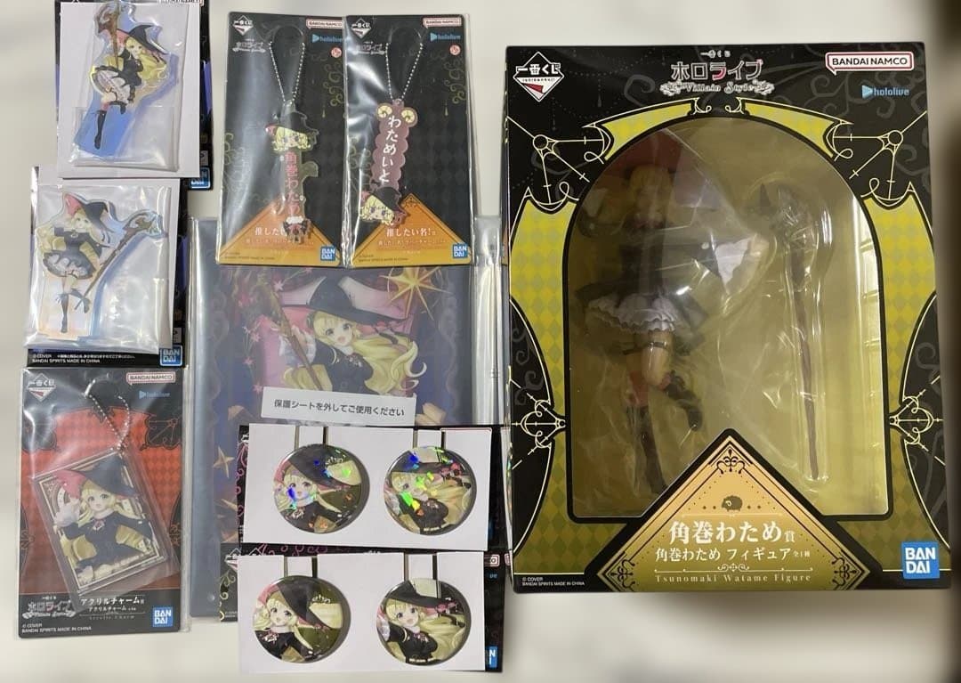 ホロライブ　1番くじ　Villain Style～ 各巻わため　セミコンプ