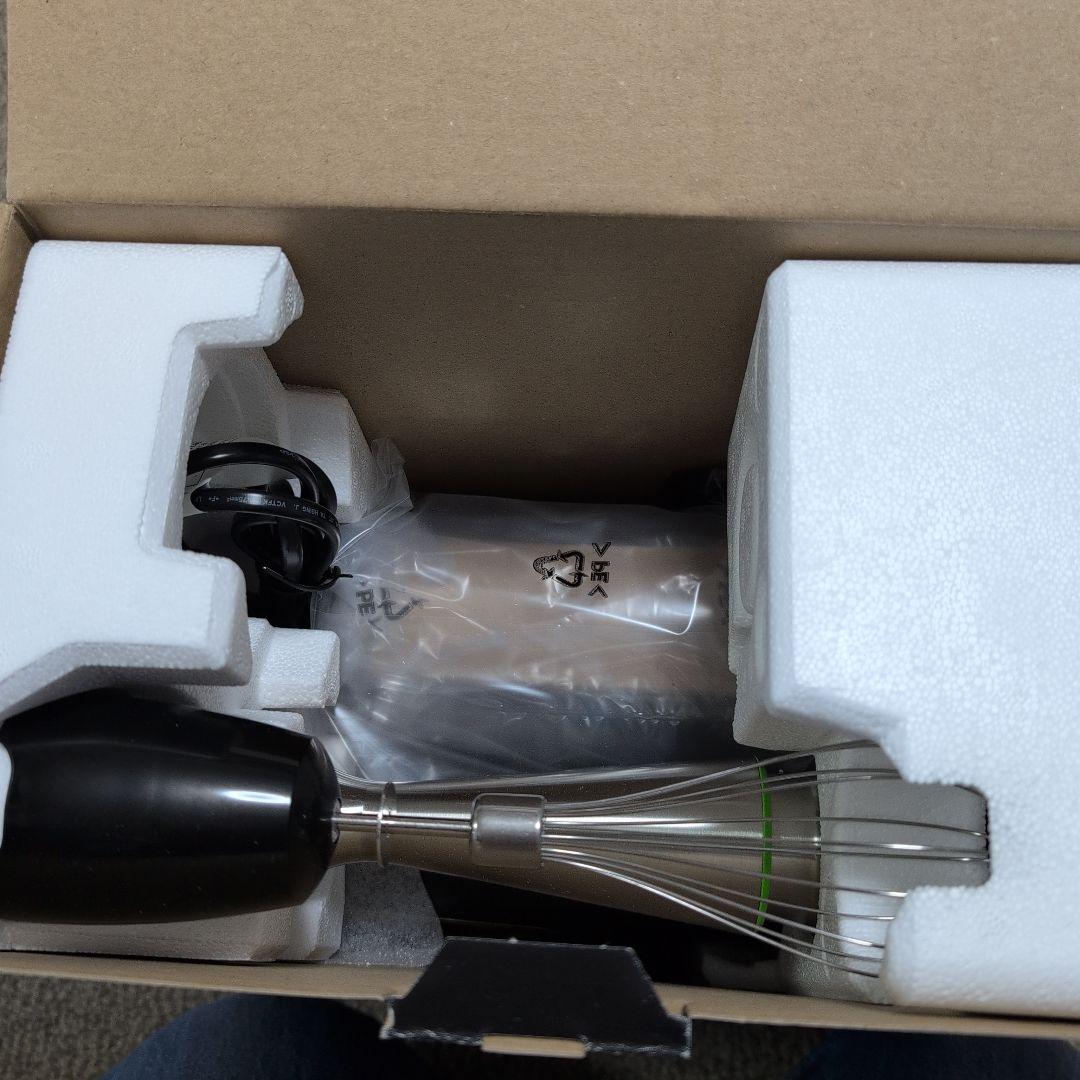 BRAUN Multi Quick 9 ハンドブレンダー