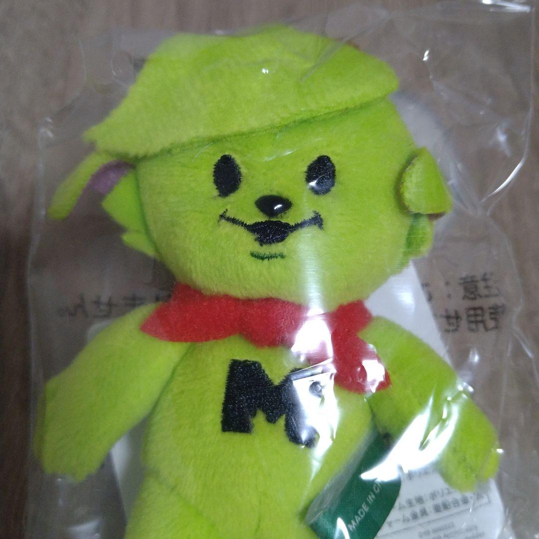 メメル　ぬいぐるみ　キーホルダー