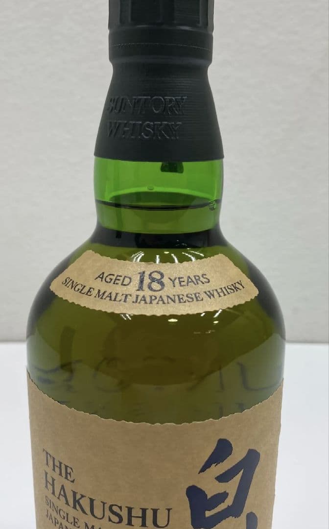 サントリー SUNTORY 白州18年　700mlボトル　正規品