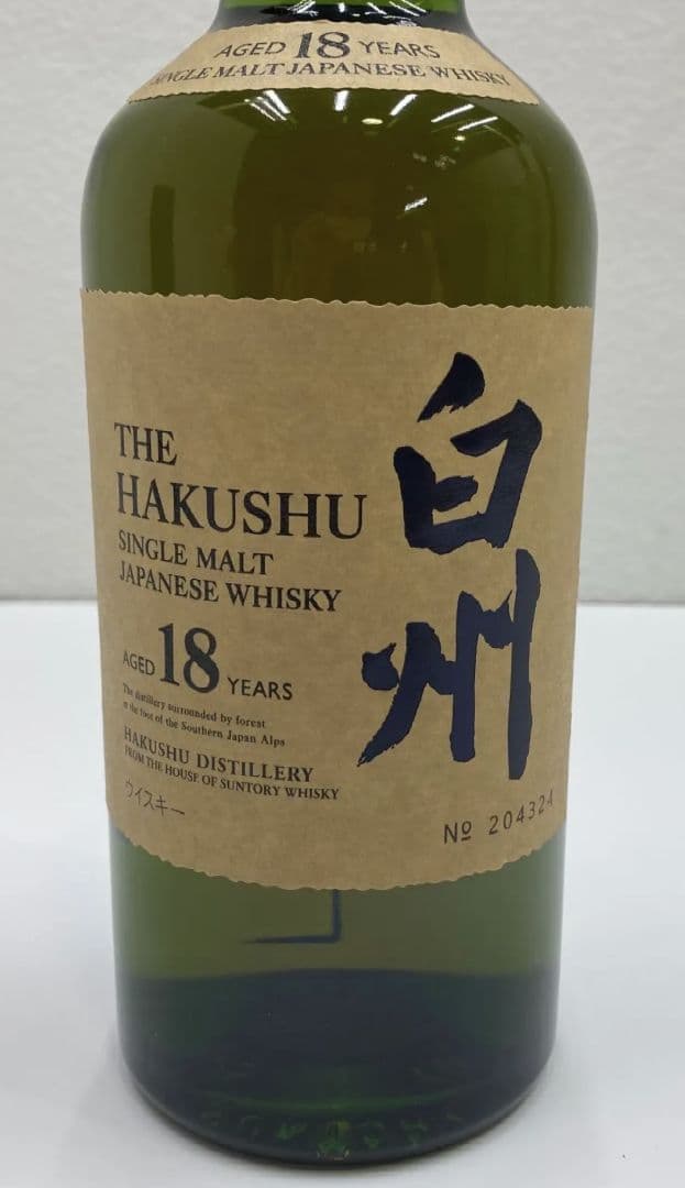 サントリー SUNTORY 白州18年　700mlボトル　正規品