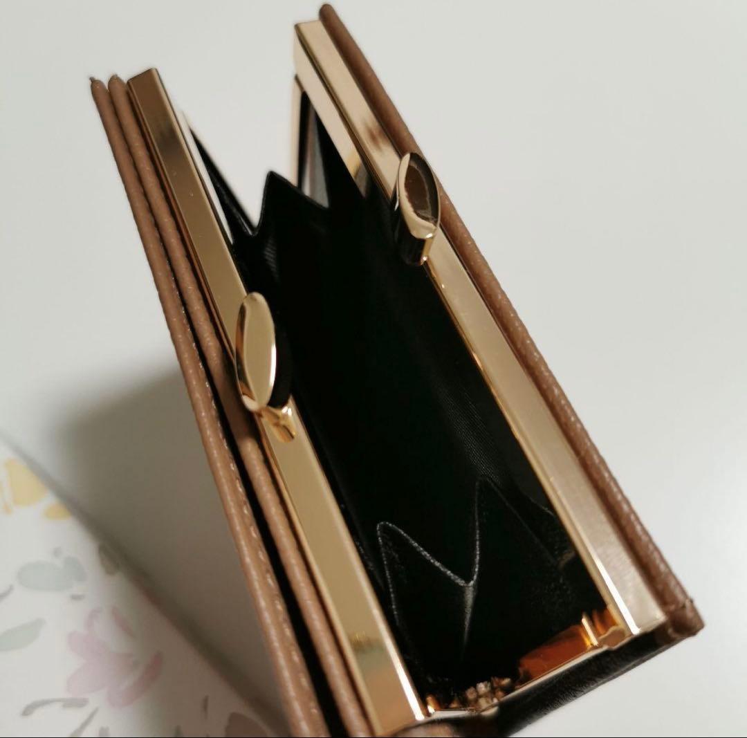 『新品』皇居財布 二つ折り がま口 カフェオレ モカ系
