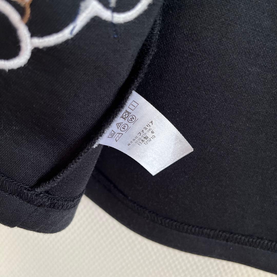 ファミリア　90㎝　女の子　パーカー