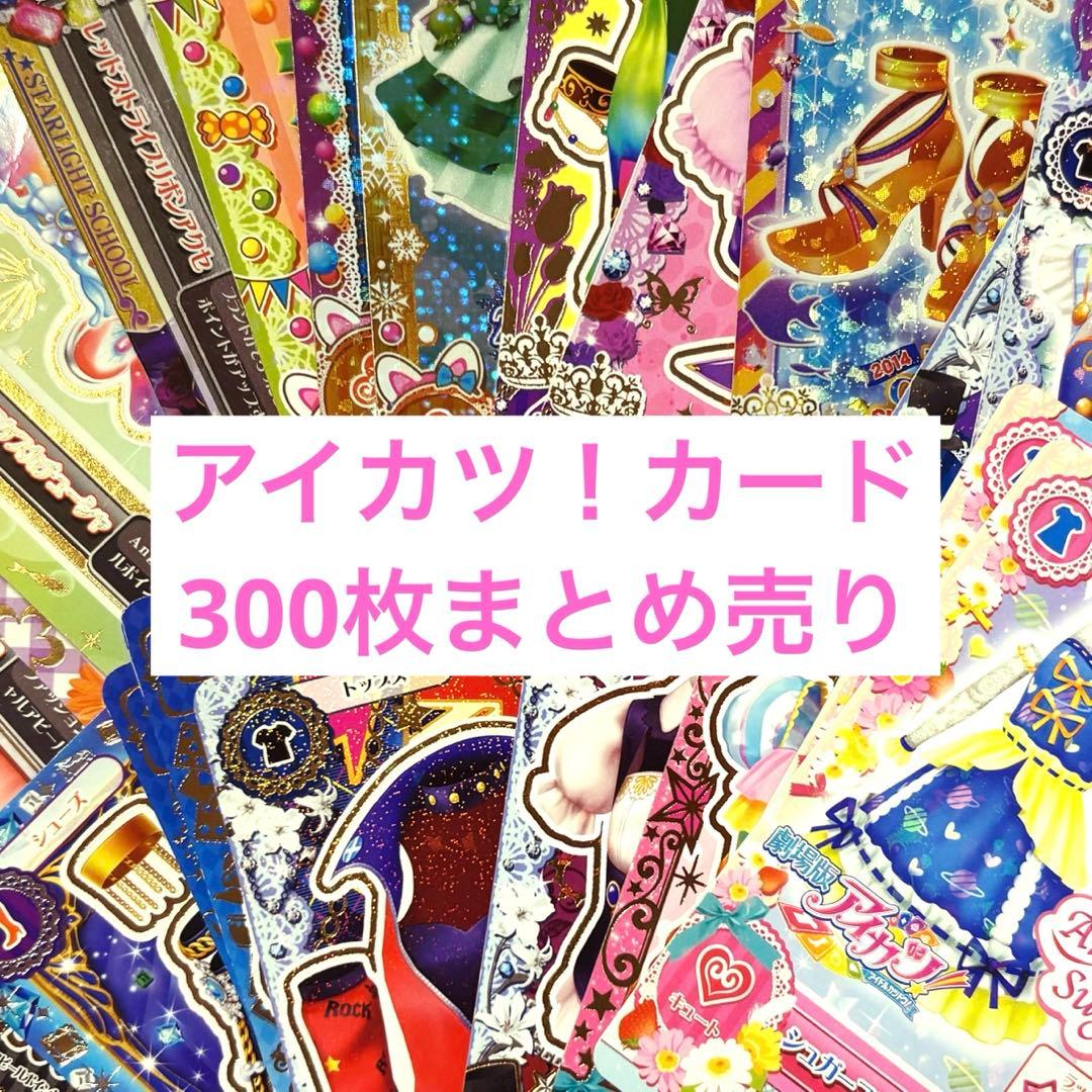 【ロードさん専用】