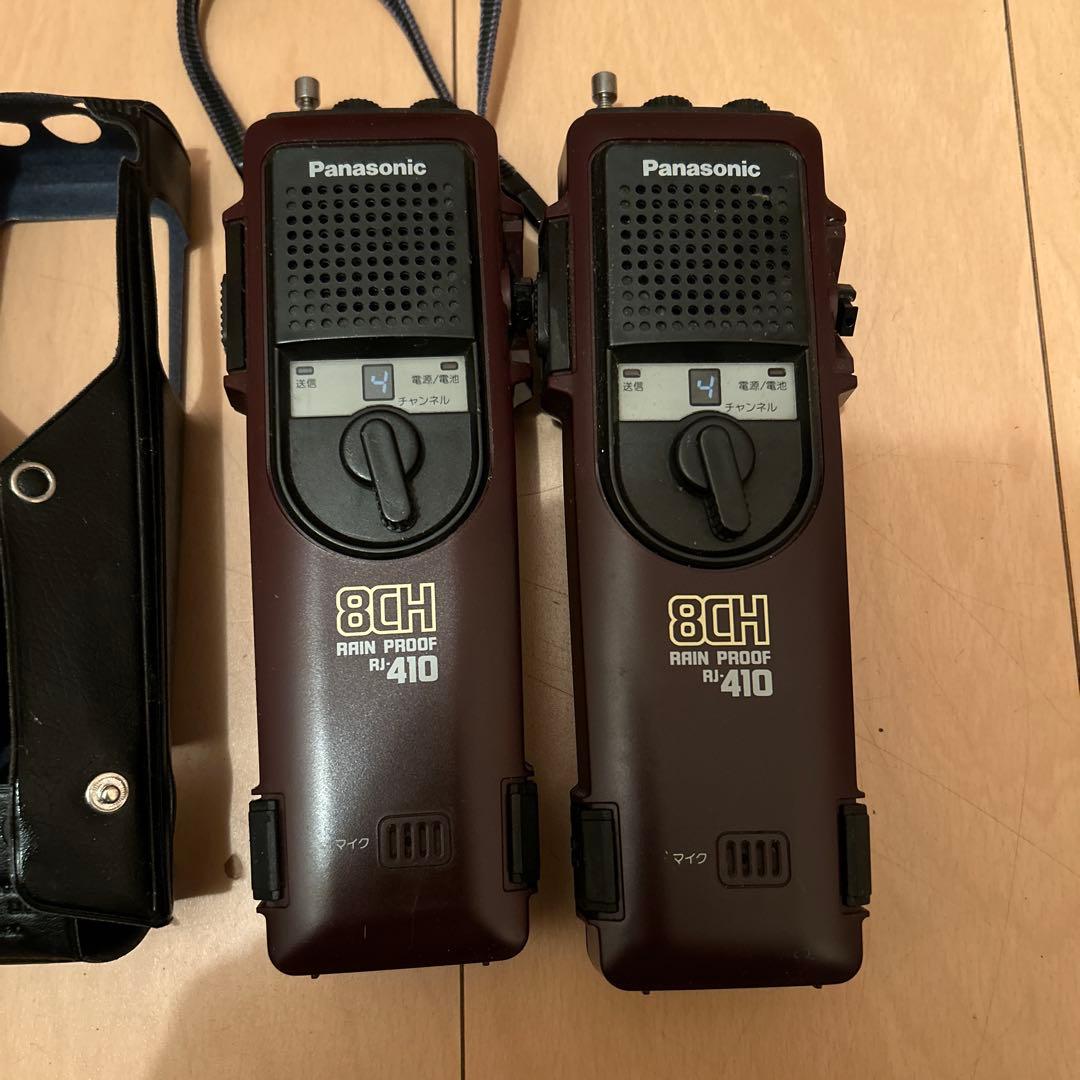 市民ラジオ　Panasonic RJ-410 トランシーバー 8CH