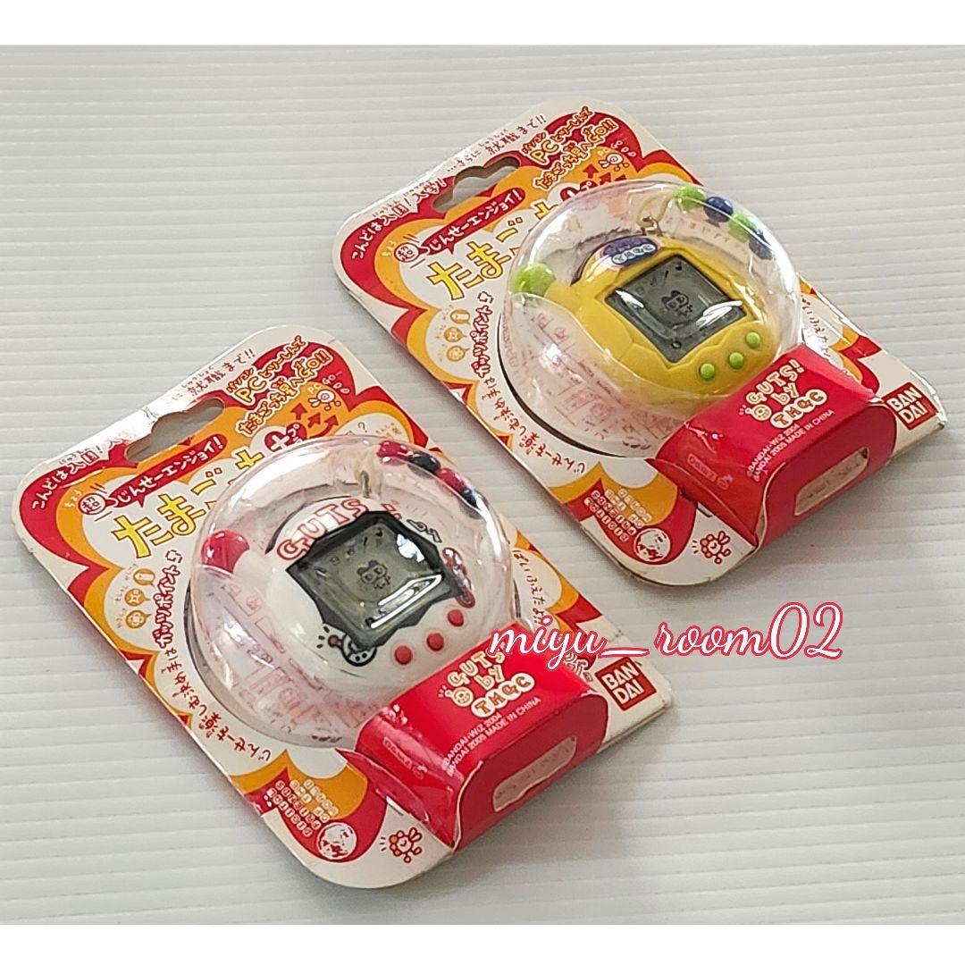 【未使用】超じんせーエンジョイ！たまごっちプラス ガッツホワイト ガッツイエロー