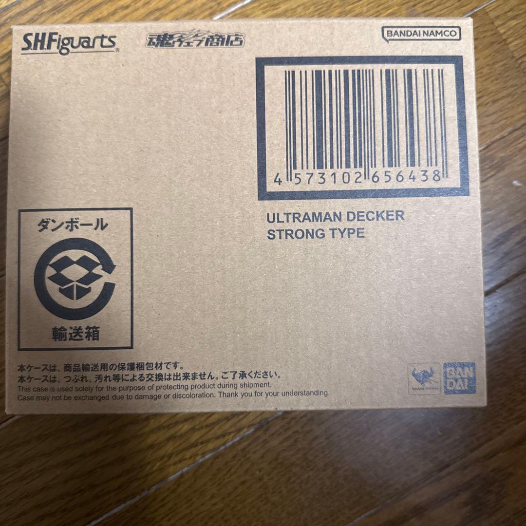 S.H.Figuartsウルトラマンデッカーストロングタイプ本日最終限定価格