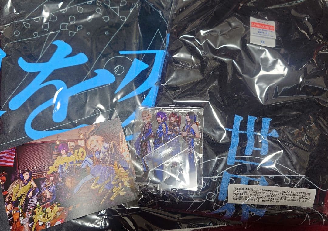 【非売品未開封】Z CLEAR Tシャツ・タオル・アクリルスタンド・ポストカード