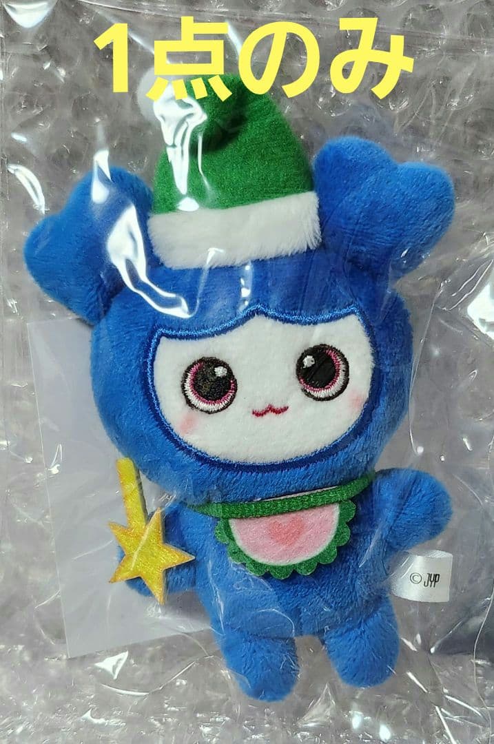 ☆TWICE☆ラブリーバッグチャーム☆