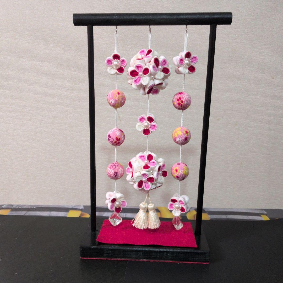 つまみ細工 吊るし飾りと雛飾りセット　 雛壇 　赤