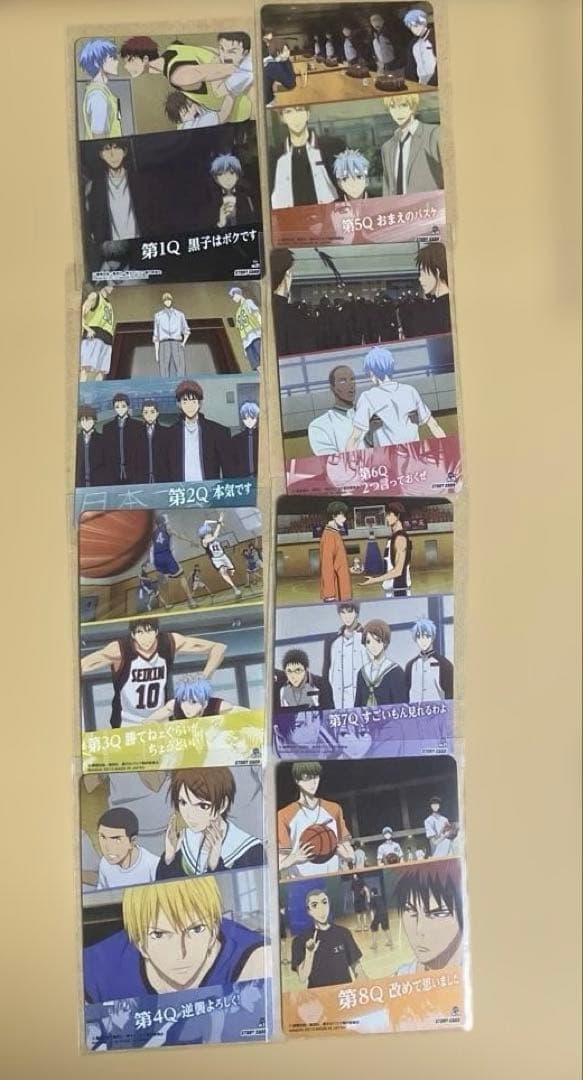 黒子のバスケ スターティングカードコレクション コンプリート 69枚まとめ売り