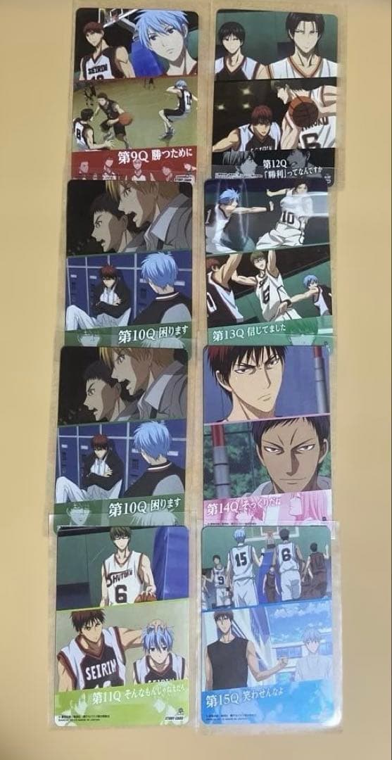 黒子のバスケ スターティングカードコレクション コンプリート 69枚まとめ売り