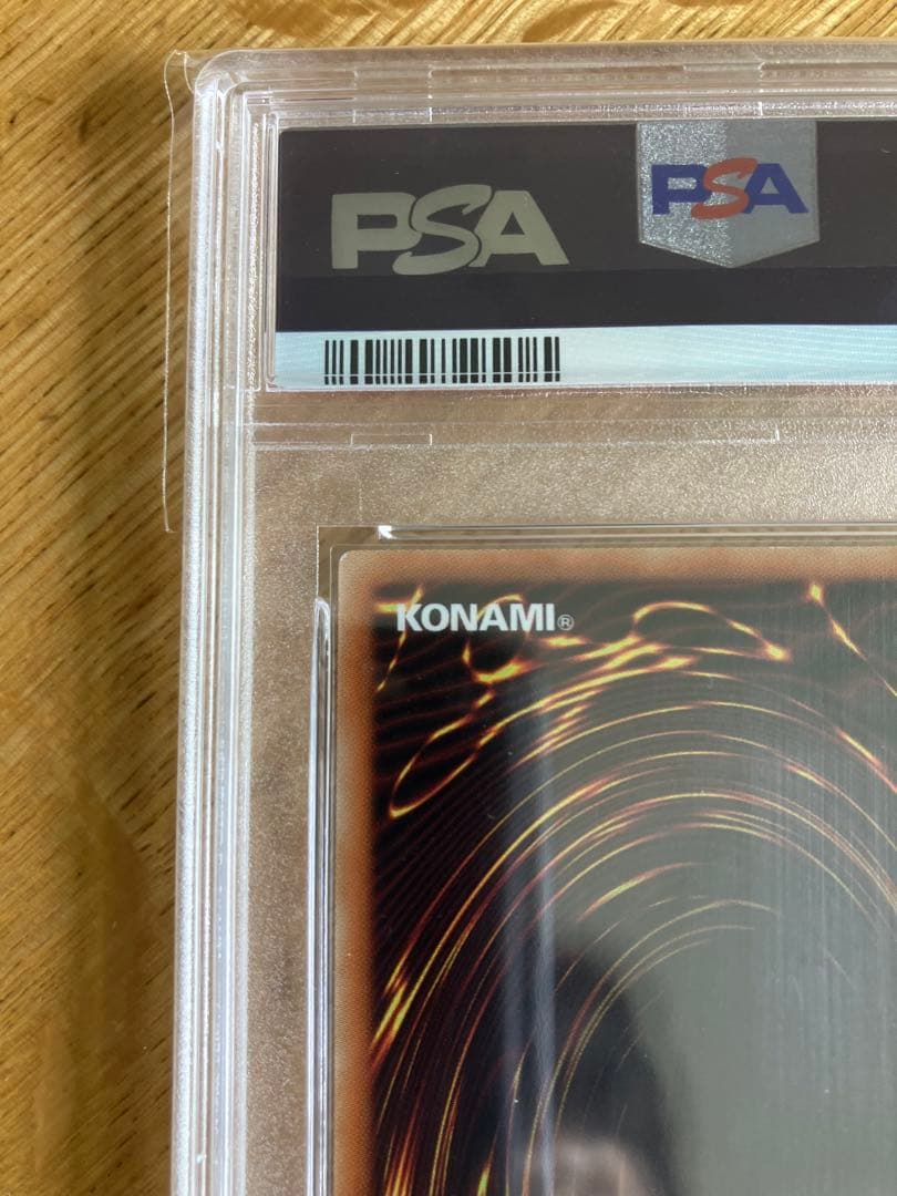 遊戯王 PSA10 天威の龍仙女　20thシークレットレア