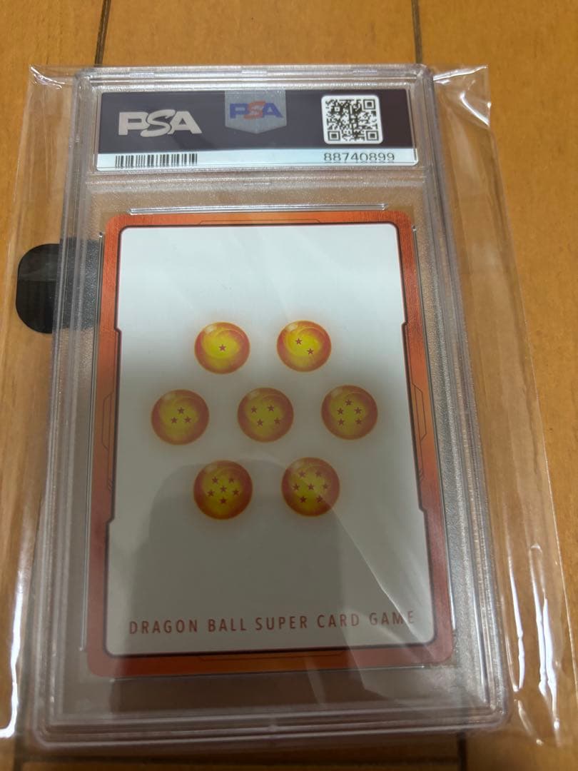 PSA10 エナジーマーカー 孫悟飯