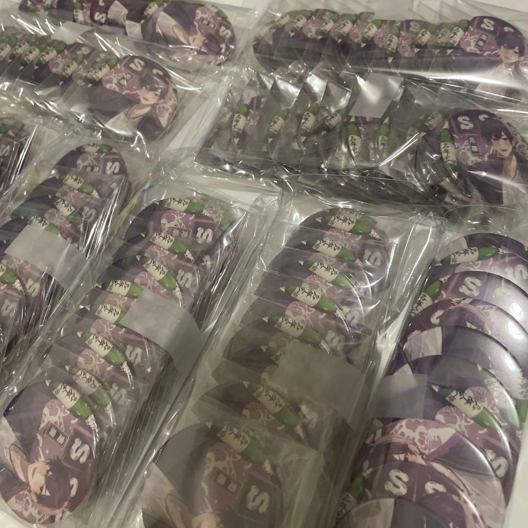 浦島坂田船 志麻 ファンミ 大忘年会 2024 缶バッジ 等身