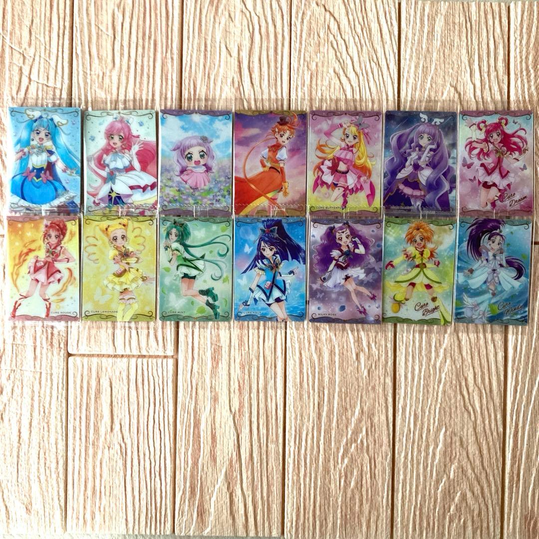 プリキュア　ウエハース  8