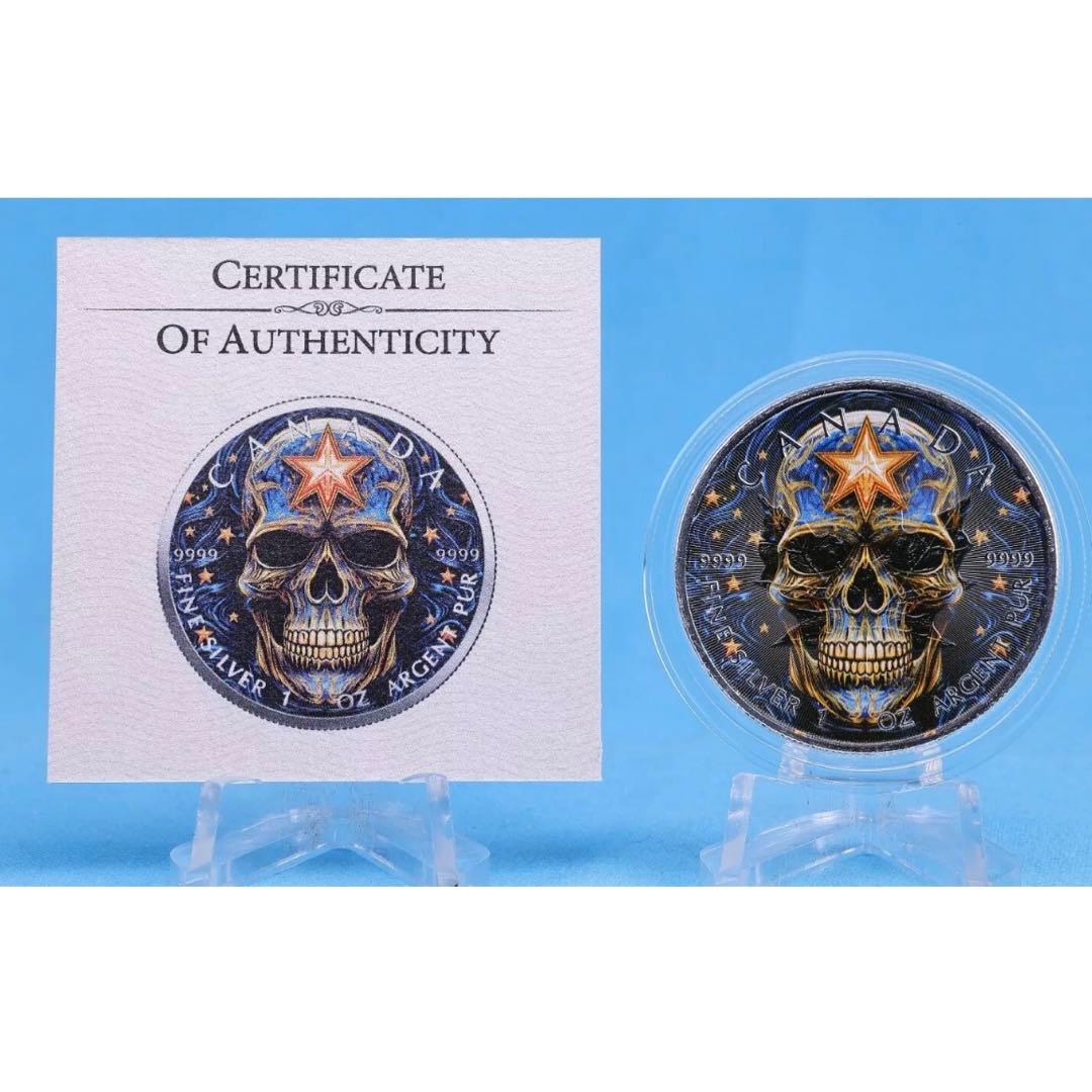 【世界100枚限定！】カナダ メイプルリーフ 銀貨 カラー スタースケルトン